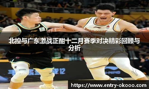 澳客网官网