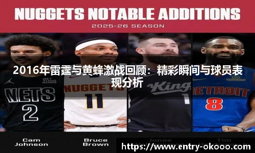 澳客网官网