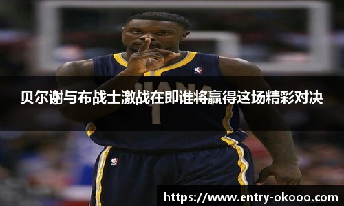 澳客网官网