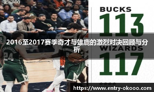 澳客网官网