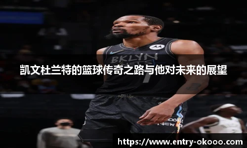 澳客