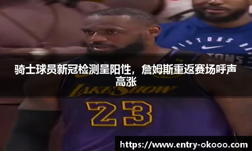 澳客网官网
