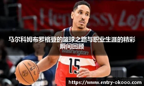 澳客网官网
