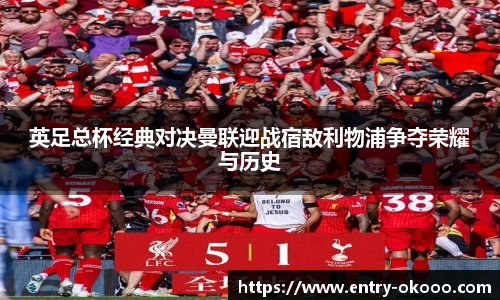 澳客网官网