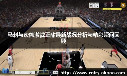 澳客网官网