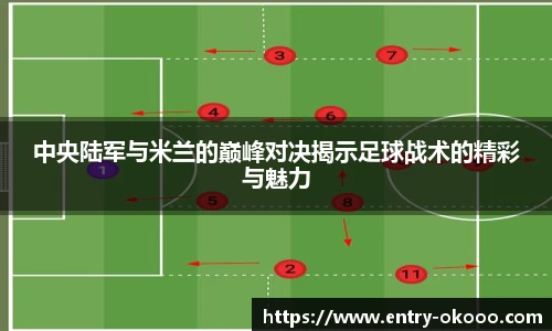 澳客网官网