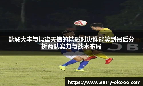 okooo澳客网官网
