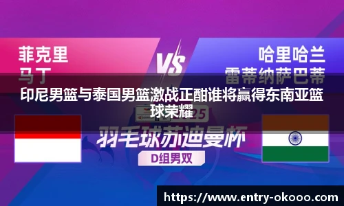 澳客网官网