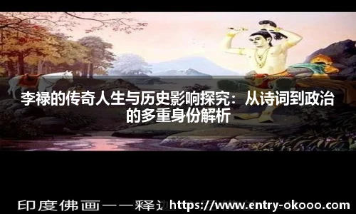 okooo澳客网官网