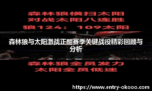 澳客