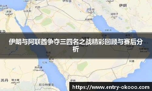 澳客网官网