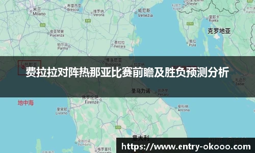 okooo澳客网官网
