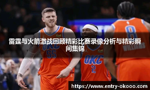 澳客网官网
