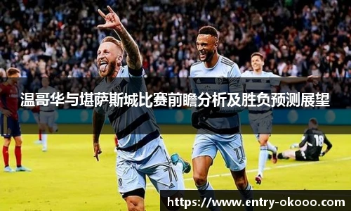 澳客网官网