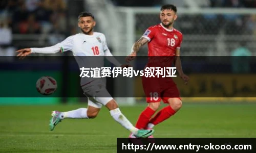 澳客网官网